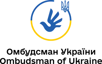 Уповноважений Верховної Ради України з прав людини